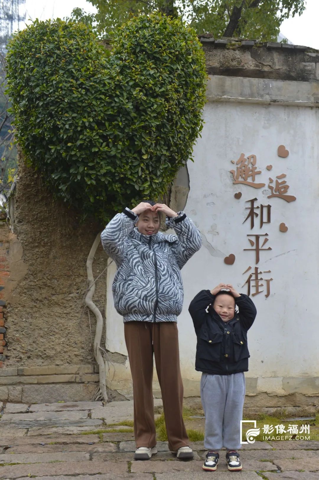長樂和平街：張燈結(jié)彩度佳節(jié)，喜慶團圓鬧元宵！
